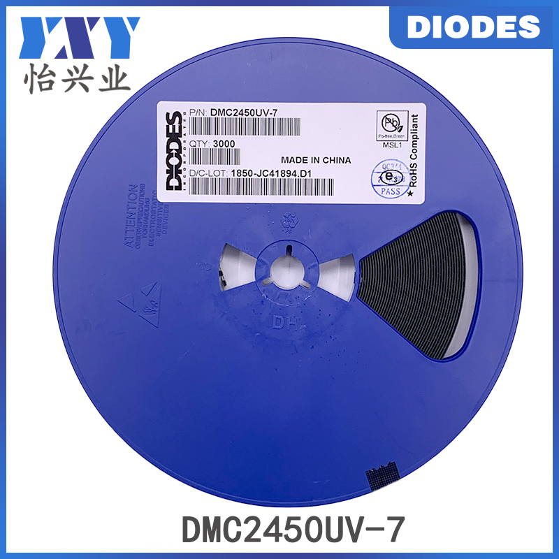 Diodes美台二极管DMC2450UV-7
