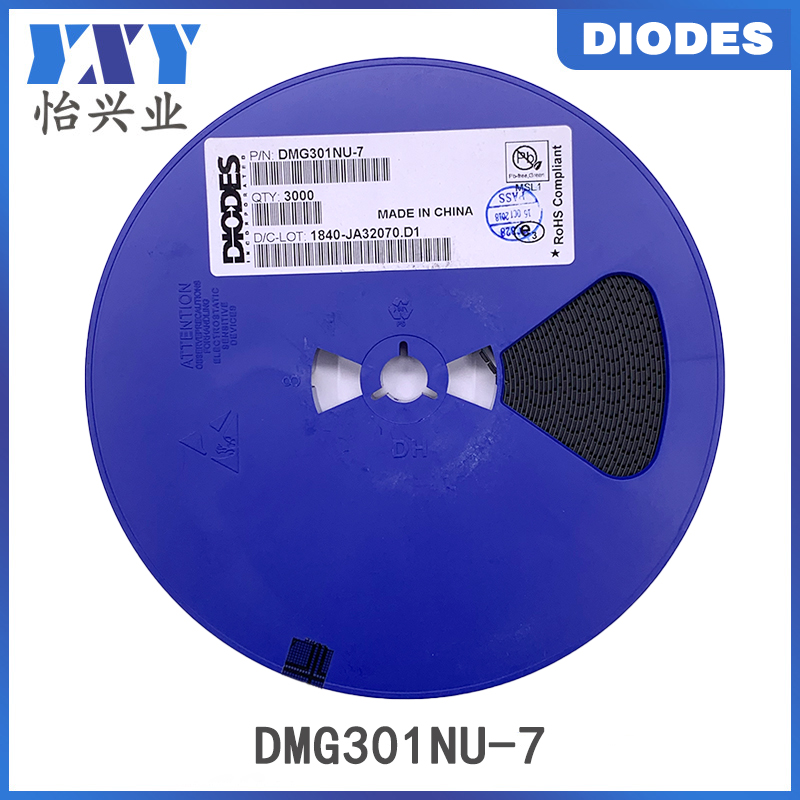 Diodes美台二极管DMG301NU-7