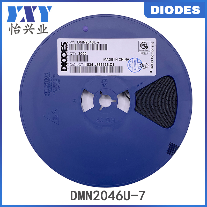 Diodes美台二极管DMN2046U-7