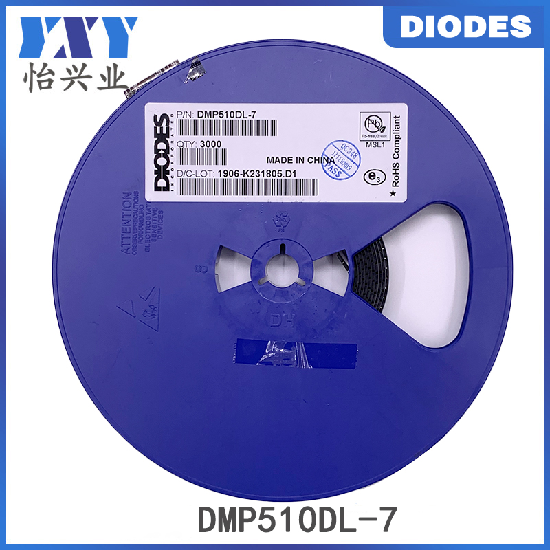 Diodes美台二极管DMP510DL-7