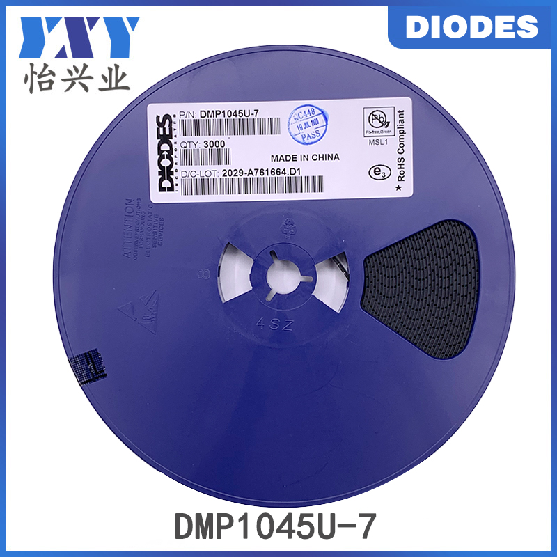 Diodes美台二极管DMP1045U-7