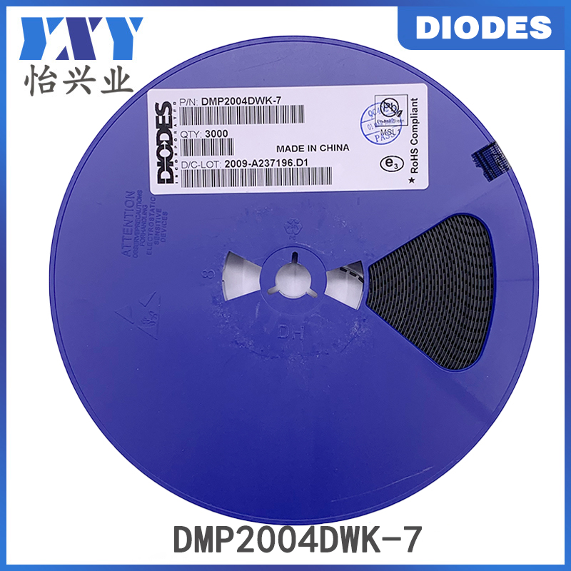 Diodes美台二极管DMP2004DWK-7