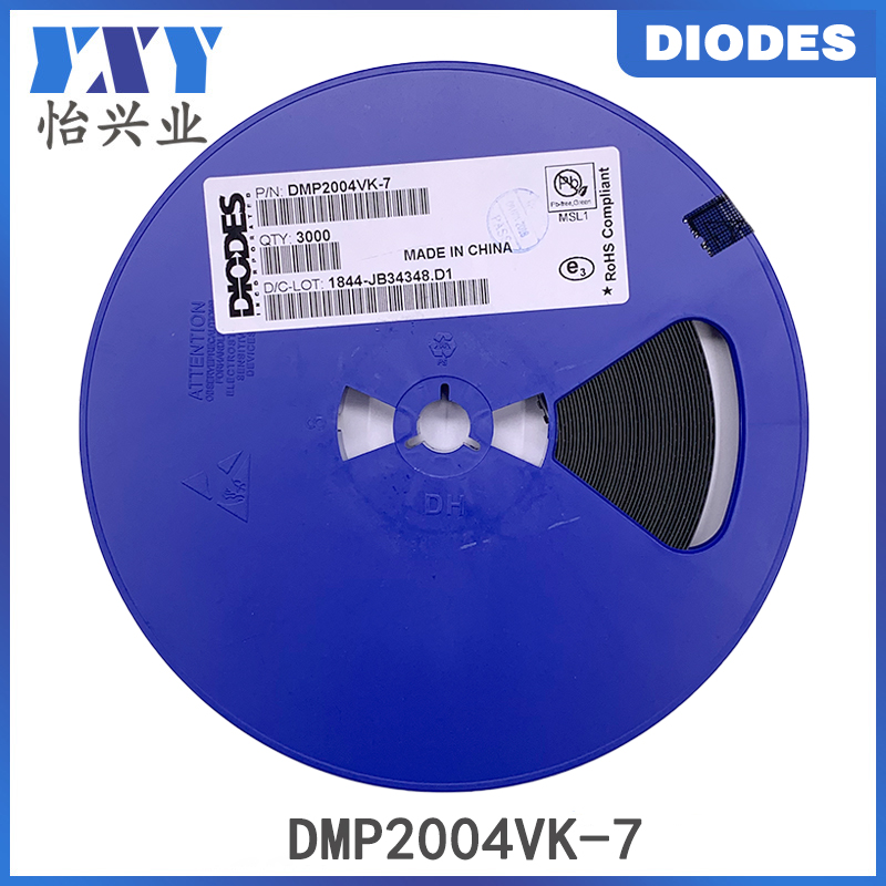 Diodes美台二极管DMP2004VK-7