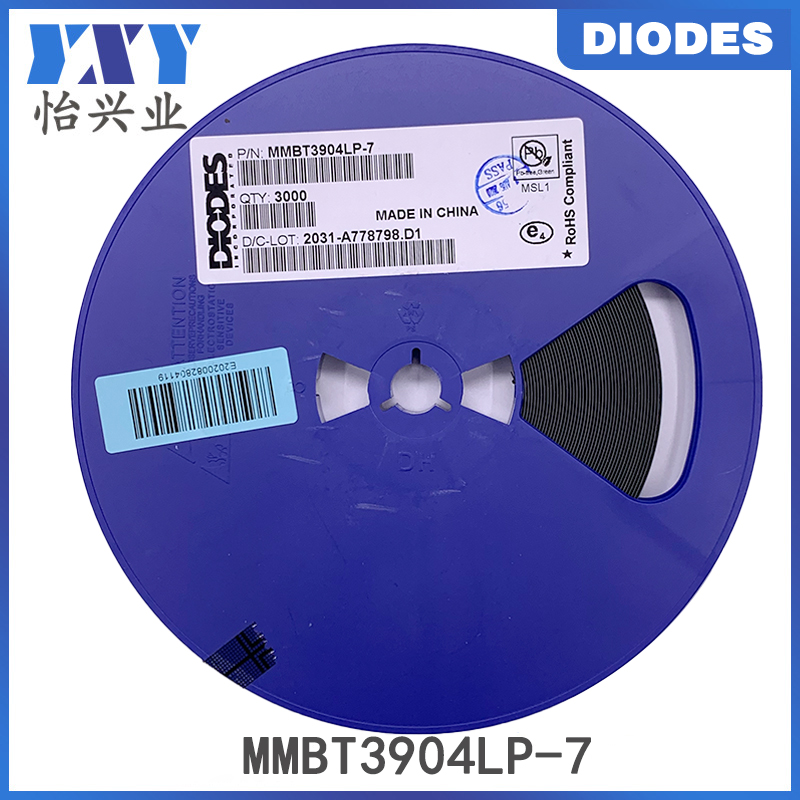 Diodes美台二极管MMBT3904LP-7