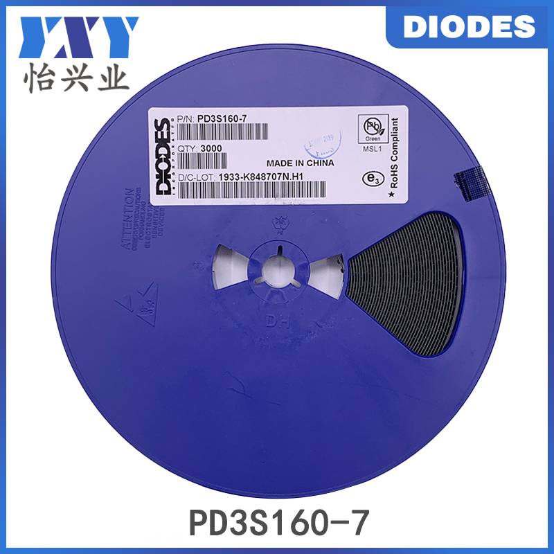 Diodes美台二极管PD3S160-7