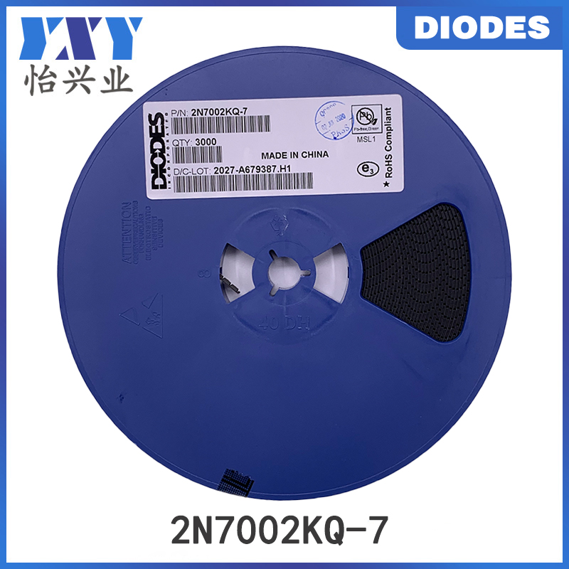 Diodes美台二极管2N7002KQ-7