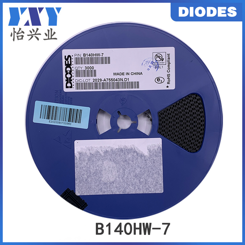 Diodes美台二极管B140HW-7