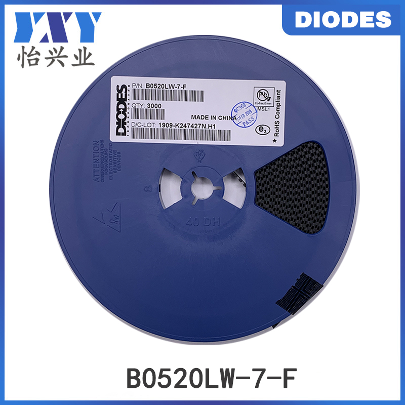 Diodes美台二极管B0520LW-7-F