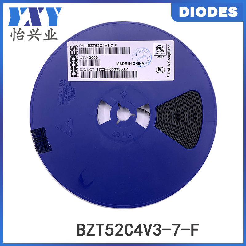 Diodes美台二极管BZT52C4V3-7-F