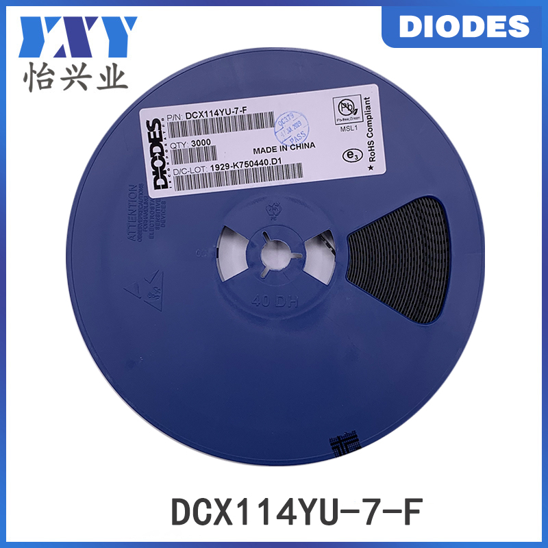 Diodes美台二极管DCX114YU-7-F