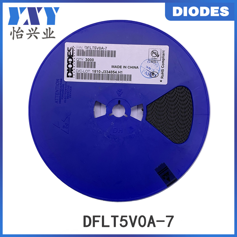 Diodes美台二极管DFLT5V0A-7