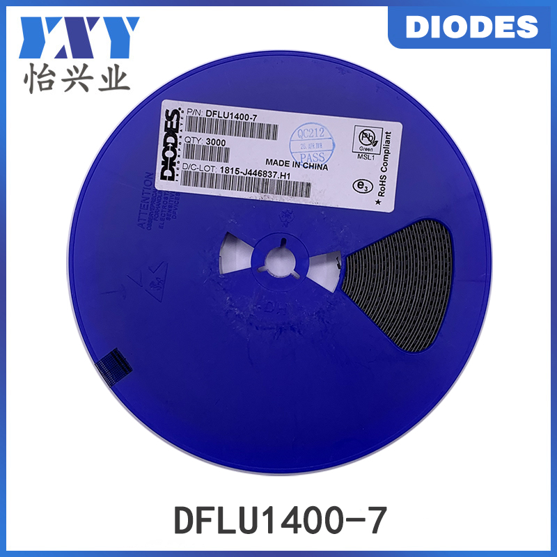 Diodes美台二极管DFLU1400-7