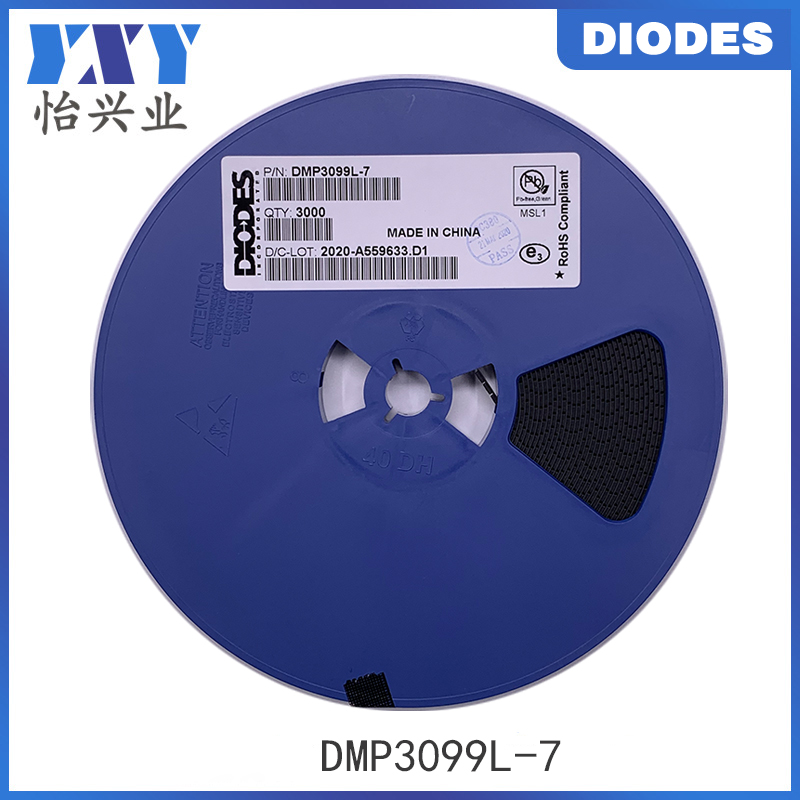 Diodes美台二极管DMP3099L-7