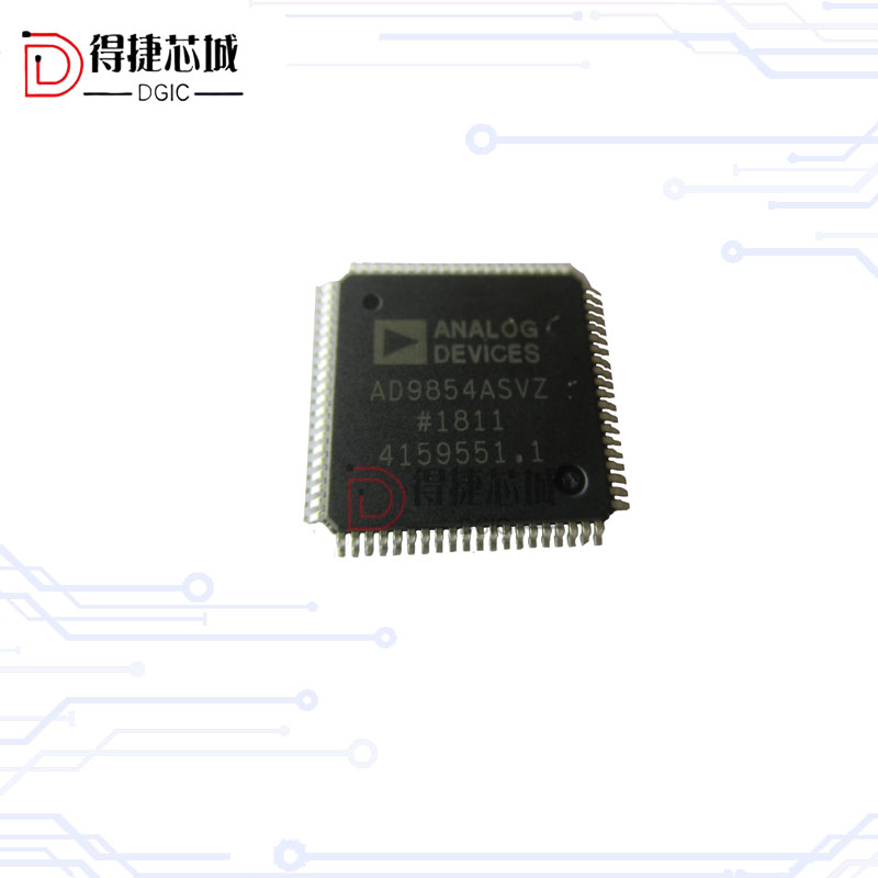 AD9854ASVZ TQFP80 集成芯片 全新原装