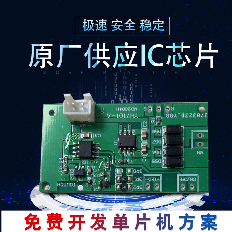 SL9003 SL8100 SL9004原厂现货支持