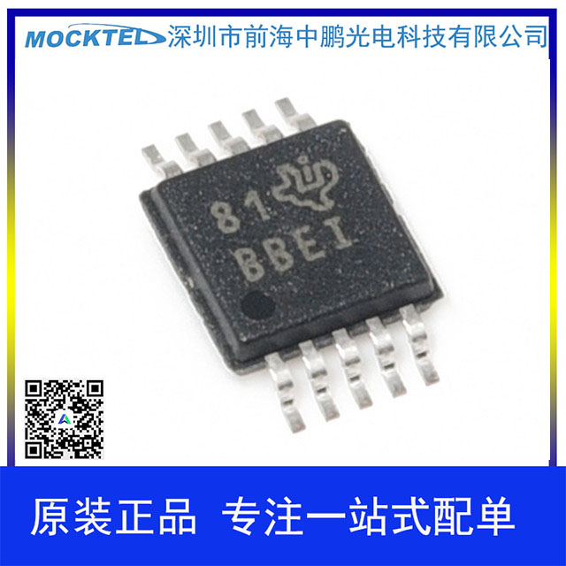 ADS1118IDGSR 模数转换器（ADC）