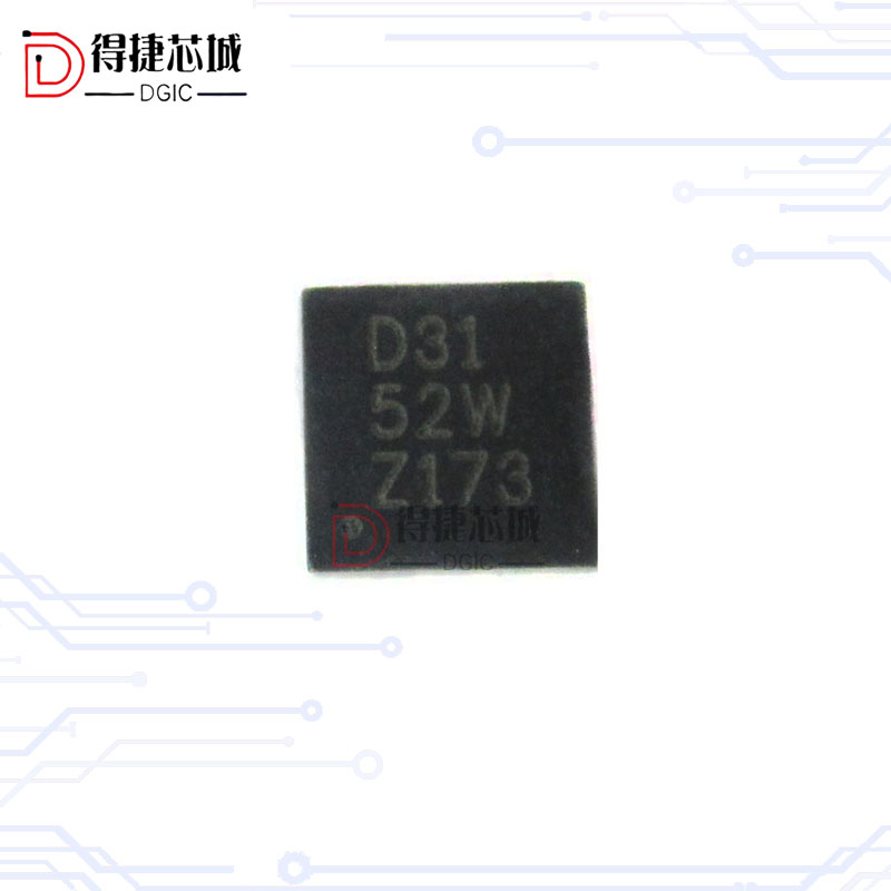 DAC8531IDRBR SON8 芯片IC D31 全新原装
