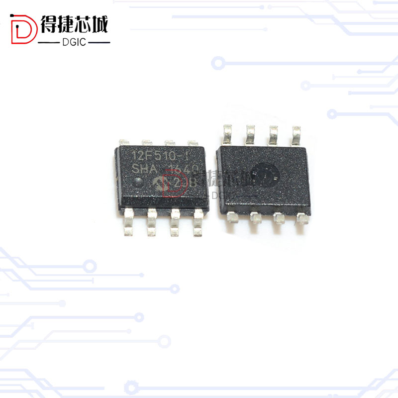 PIC12F510-I/SN SOP8 8位微控制器 全新原装