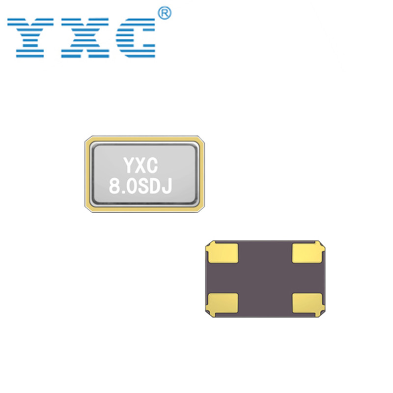 贴片晶振YSX531SL无源25MHZ石英晶振4P晶体谐振器X503225MSB4SI