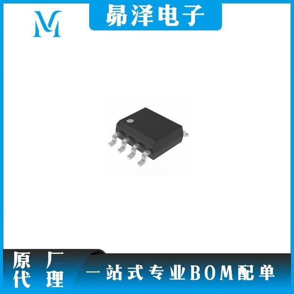 存储器  Microchip  AT25010N-10SI-2.7   