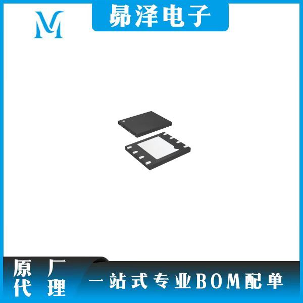 AT25040AY1-10YI-2.7  Microchip   存储器