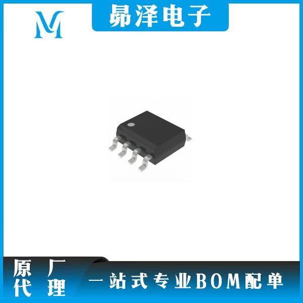 存储器 Microchip  AT25080N-10SC-2.7