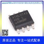 AT93C46DN-SH-T EEPROM 存储器