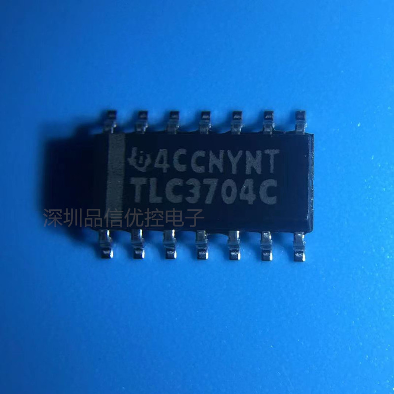 供应TLC3704CDR模拟比较器芯片