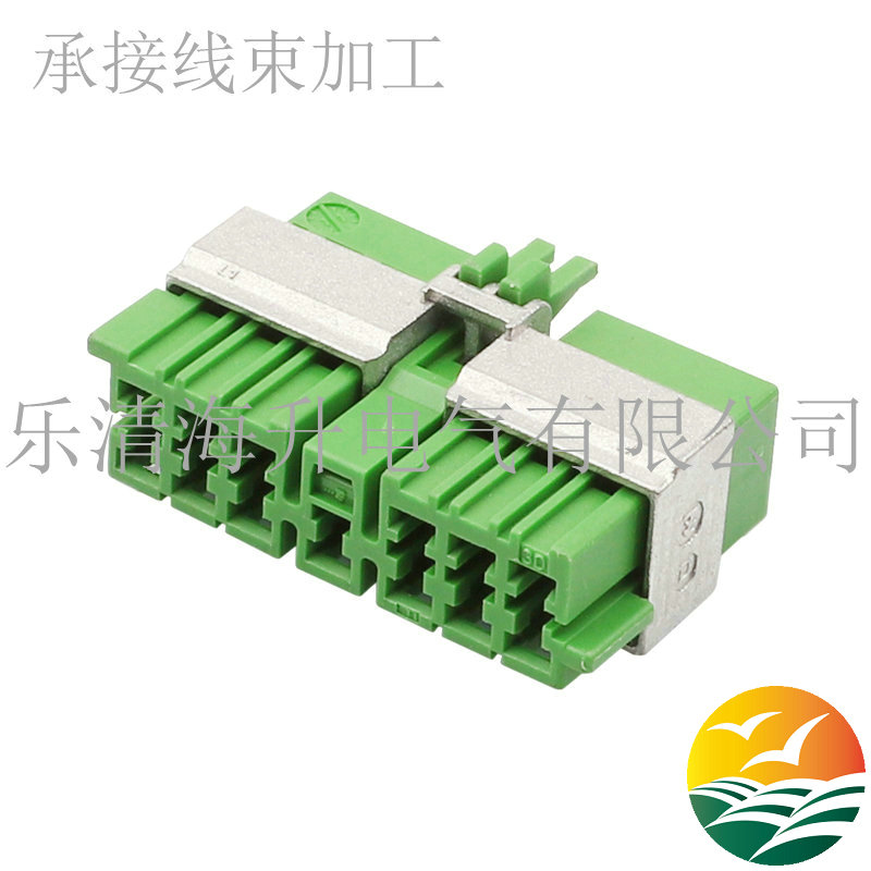绿色汽车连接器接插件144320-6