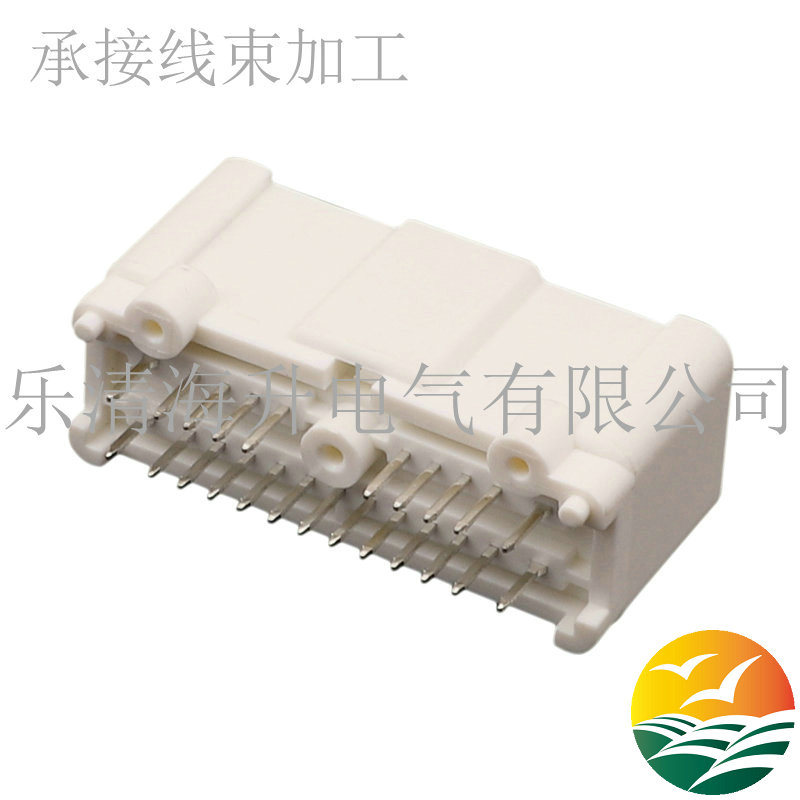 白色直针PCB针座6098-3572