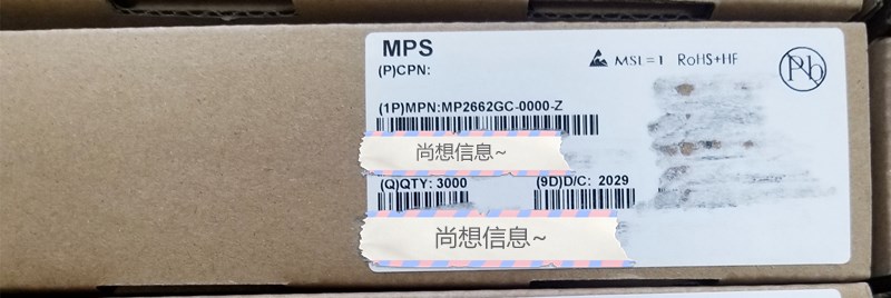MP2662GC-0000-Z MPS 进口 锂离子/聚合物 充电器 IC 9-WLCSP（1.75x1.75）