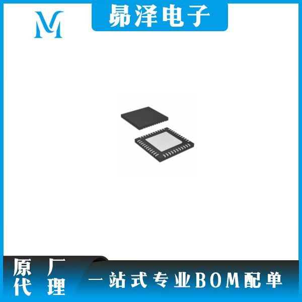 Microchip   ATMEGA32U4-MU  微控制器