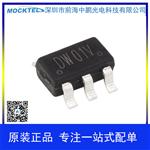 DW01V 锂电池保护 SOT23-6