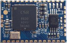 Qualcomm代理CSR8630B04-IQQF-R   蓝牙音频芯片