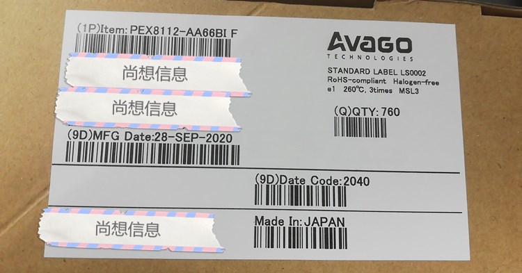 PEX8112-AA66BIF AVAGO BGA 进口 PCI接口IC 1 Lane PCI Express to PCI Bridge