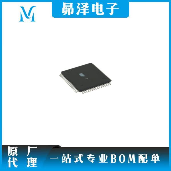 微控制器  Microchip  ATSAMC21J17A-AUT