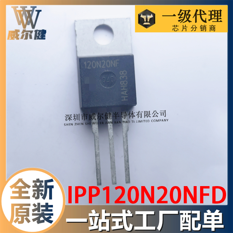 IPP120N20NFD   	 TO-220