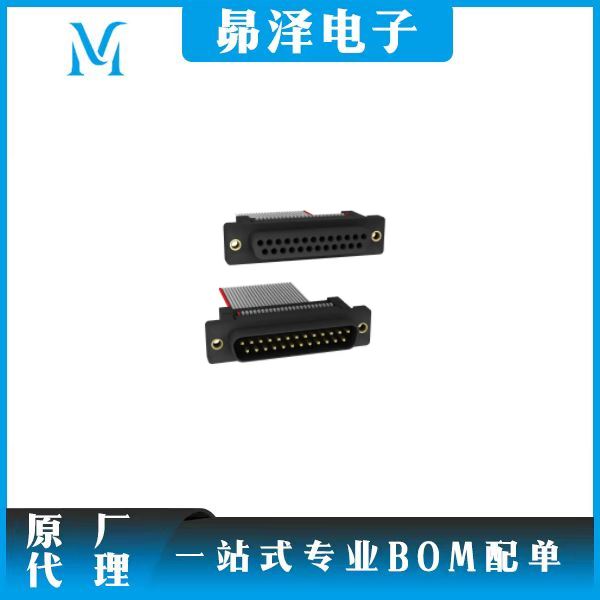 A7NOB-2510G  TE Connectivity  D-Sub 电缆