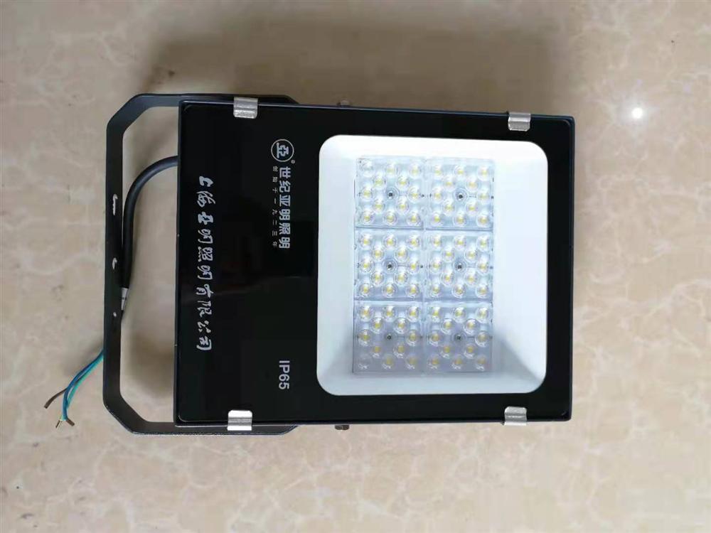 供应上海亚明LED投光灯新月FG56B200W透镜款