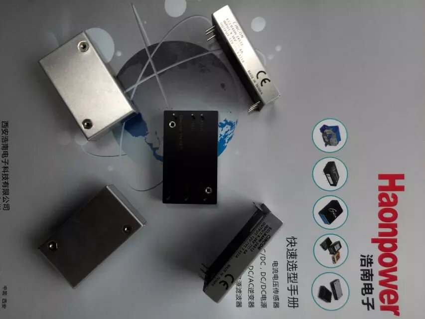 CINCON电源销售西安浩南电子ECLB60-24S15N ECLB60-12S12N