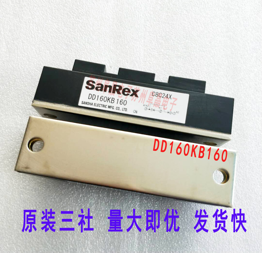 SANREX DD160KB160原装直销日本三社整流二极管