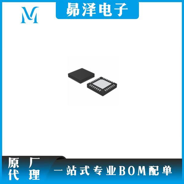  Microchip  MCP39F511N-E/MQ