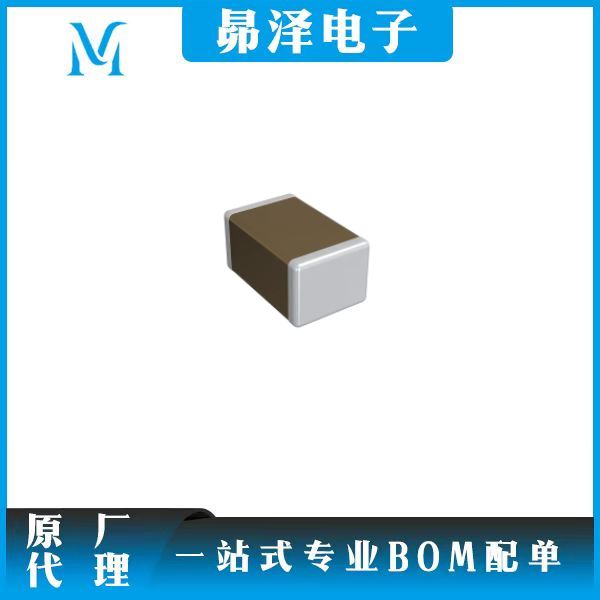 瓷电容器 Murata  GRM2165C1H471JA01D