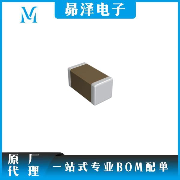 GQM1875C2E3R6BB12D   陶瓷电容器