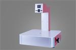 激光焊接过程的透射率测量
