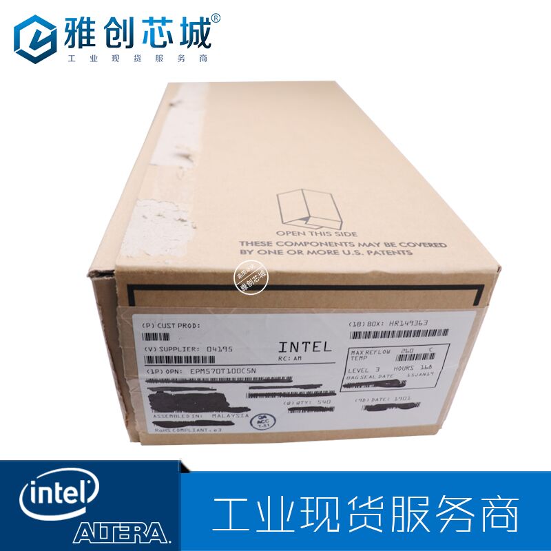  ALTERA/Intel_EPM570T100C5N_工业级