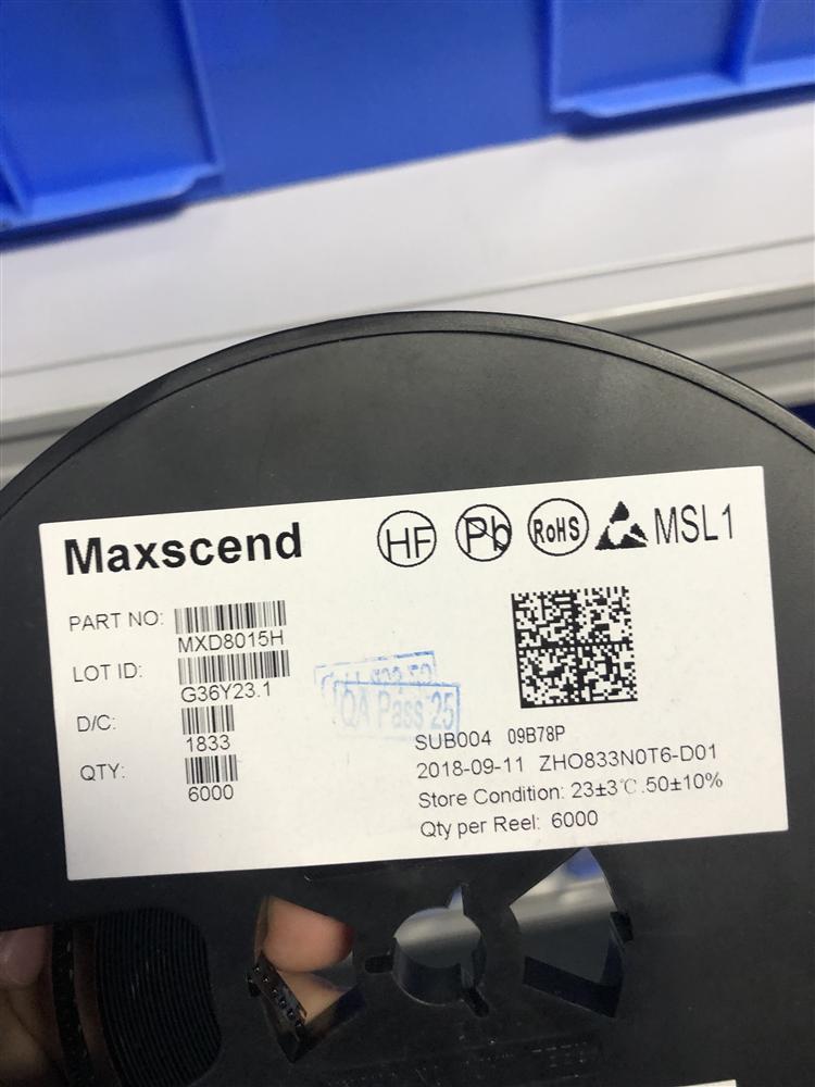 供应MXD8015H  MAXSCEND 原装现货