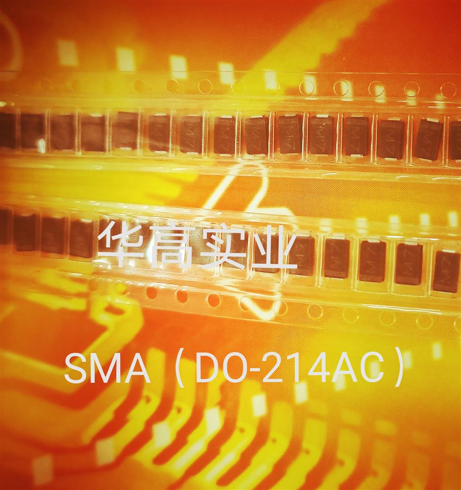 整流二极管 M7(1N4007)- SMA(DO-214AC)，质量保证 现货供应 欢迎采购。