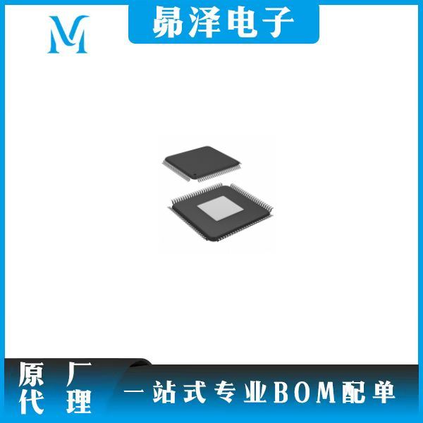 微控制器  XMC4500F100K1024ACXQSA1