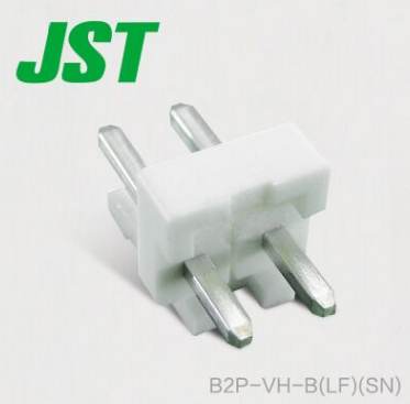 B2P-VH(LF)(SN)  针座 JST  进口原装